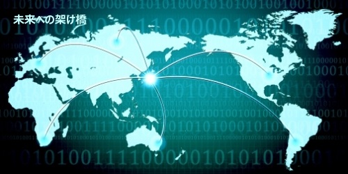 サンプルアイチャッチ